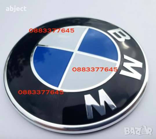 Алуминиева емблема за F10/F11 и задна за 1ва и 6та серия , снимка 3 - Аксесоари и консумативи - 30824468
