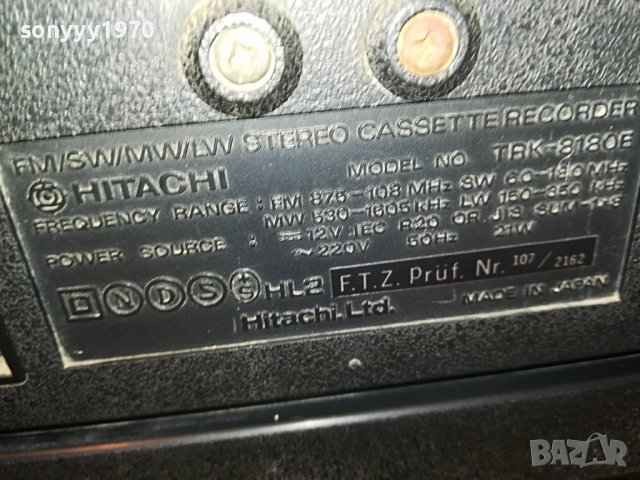 HITACHI-THE BIG ONE 0506221918, снимка 11 - Радиокасетофони, транзистори - 36990118