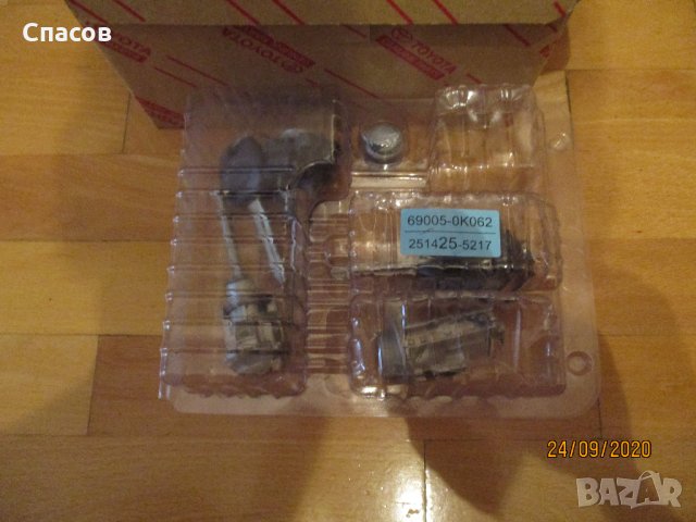 Пълен комплект ключалки и контактен ключ за Тойота Ланд Круизер, снимка 4 - Части - 30184613