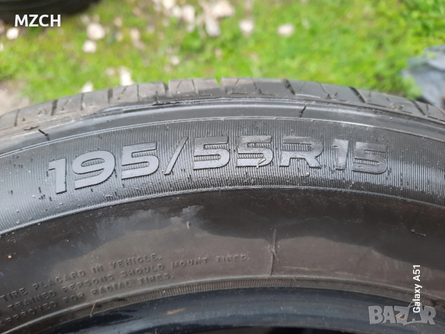 летни гуми 15цола , снимка 6 - Гуми и джанти - 54059732