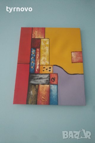 Картини - 40/50 см - 2бр., снимка 2 - Картини - 40141346