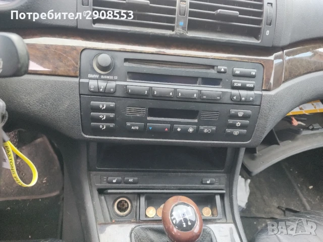 БМВ 316 е46 на части , снимка 3 - Автомобили и джипове - 50463866