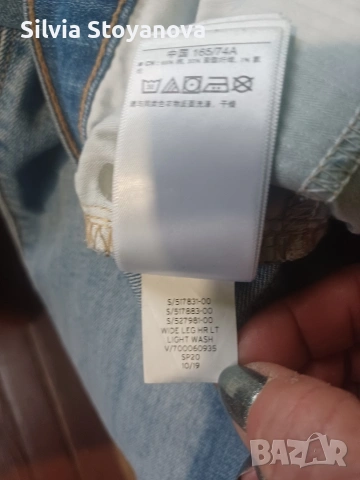 дънки Gap, снимка 3 - Дънки - 54055386