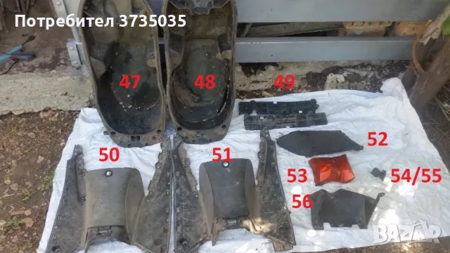 Части за скутер Aprilia Leonardo 150, снимка 5 - Части - 47868596