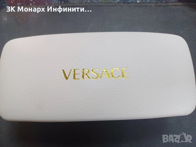 Слънчеви Очила Versace , снимка 2 - Слънчеви и диоптрични очила - 52870457