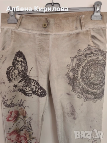 Ластични цветни дънки слим 42 н., снимка 6 - Дънки - 54157376