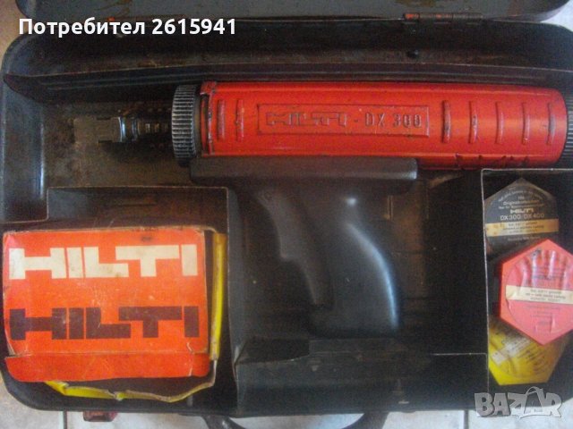 HILTI DX300-Пистолет Директен Монтаж В Бетон/Метални Конструкции-Метален Куфар-Отличен-Капси/Пирони, снимка 1