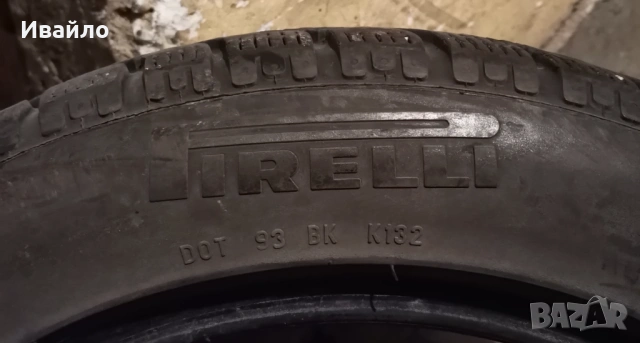 Продавам 4 броя Зимни гуми 205.55.16 на 1 сезон дот 2021 Pireli , снимка 4 - Гуми и джанти - 53968472