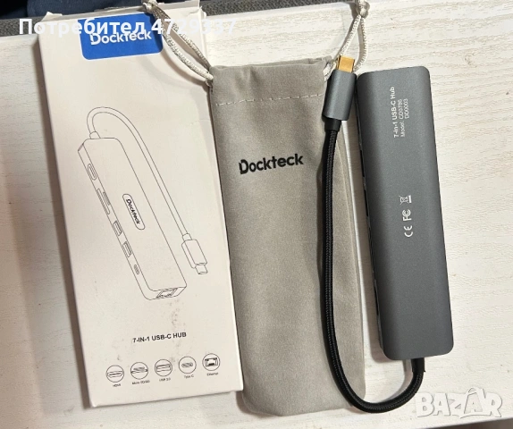 USB-C Хъб Dockteck 7-в-1 (4K@60Hz HDMI, 100W PD, Ethernet)