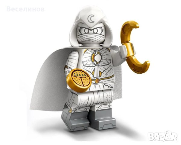 12 броя, пълна серия колекционерски минифигурки Marvel minifigures минифигурки 71039 , снимка 2 - Други - 42323307