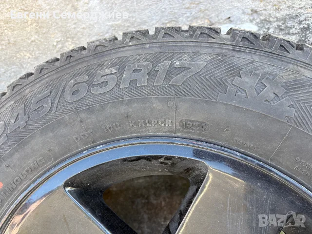 Зимни гуми и джанти 245/65 R17 за JEEP Grand Cherokee WJ и WK, снимка 5 - Гуми и джанти - 56073254