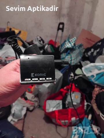 Предавател Коник за автомобили 