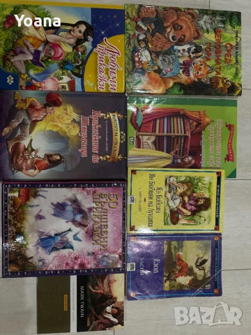 КНИГИ ЗАПАЗЕНИ