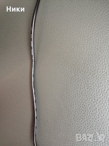 Адаптер зарядно , снимка 5 - Кабели и адаптери - 31608557