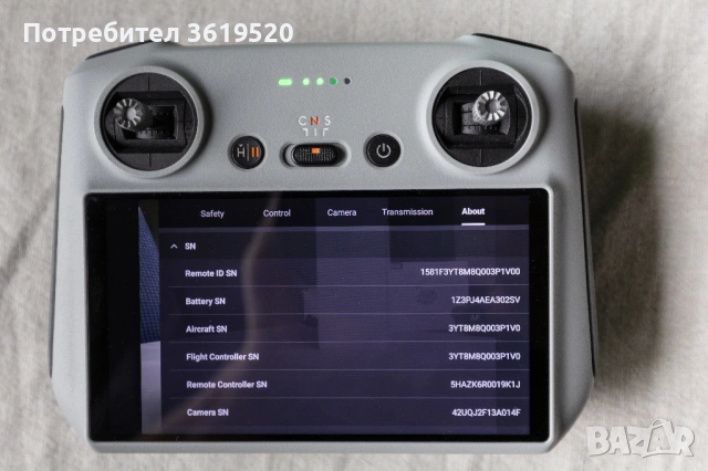 Продавам дрон DJI Air 2s с две дистанционни и аксесоари., снимка 2 - Дронове и аксесоари - 54206116