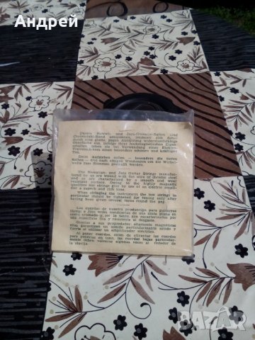 Стара струна за китара #6, снимка 2 - Антикварни и старинни предмети - 29819045