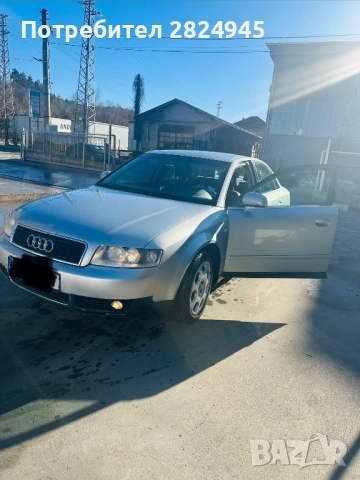 Audi A4, снимка 4 - Автомобили и джипове - 52929494