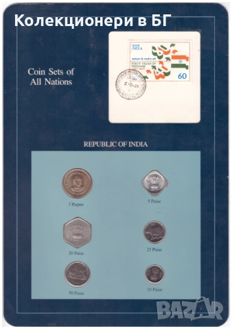 СЕТ ШЕСТ МОНЕТИ ОТ ИНДИЯ ⭐THE FRANKLIN MINT⭐