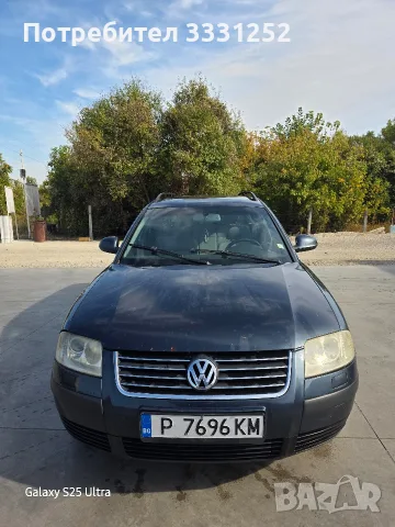 VW Passat B5.5 6ск 1.9tdi 131PD 2004г.Рециклирано Турбо