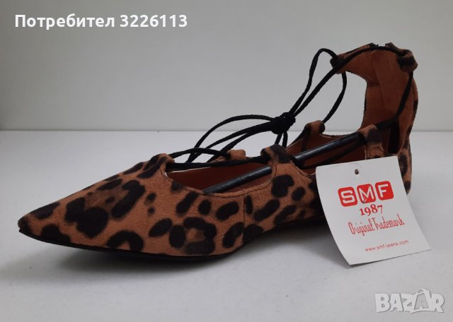 Дамски сандали SMF Shoes, размери - 36 и 38, снимка 4 - Сандали - 37238410