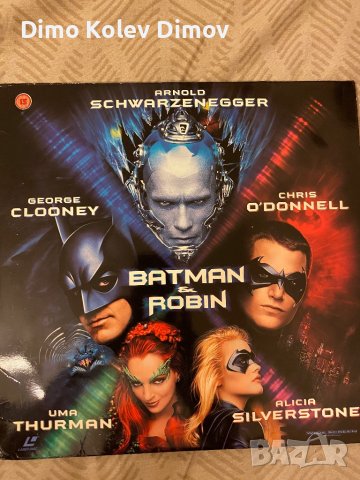 Laserdisc Batman & Robin