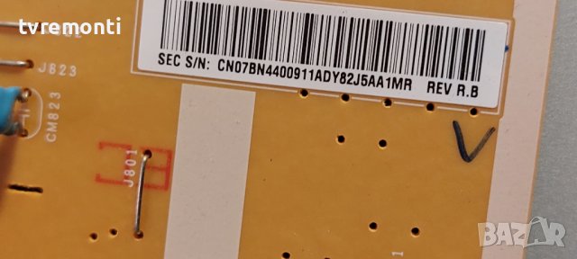 POWER BOARD,BN44-00911A, L55E8NR_MSM, SAMSUNG UE49MU7075T, снимка 2 - Части и Платки - 38181743