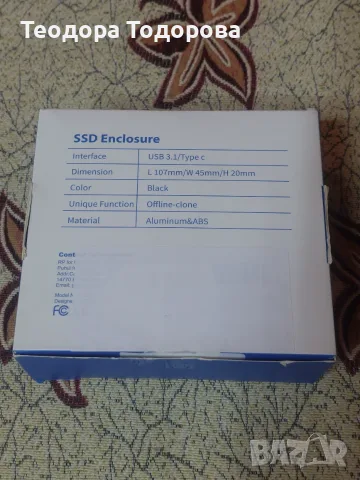 NVMe M.2 Dual Bay Duplicator Clone Enclosure, USB към NVME адаптер, снимка 3 - Друга електроника - 56084612