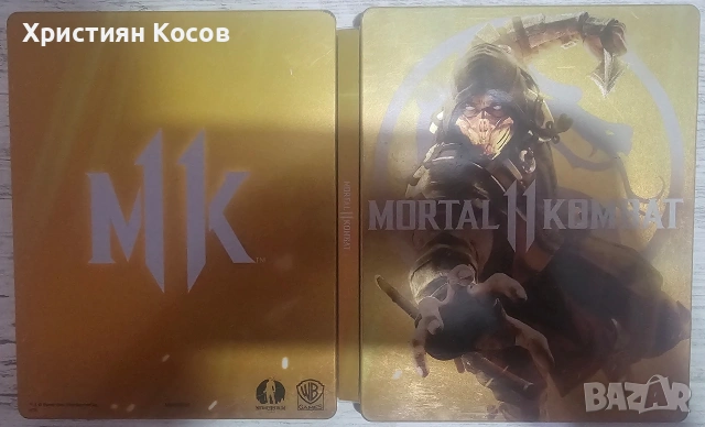 Mortal Kombat 11 Ultimate Steelbook