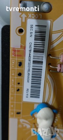 Захранваща платка ,BN44-00872D, L55E1_KSM,PSLF101S08B,  for SAMSUNG UE49M5580AU, снимка 2 - Части и Платки - 39249126