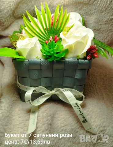 букети от сапунени рози, снимка 3 - Подаръци за жени - 53114461
