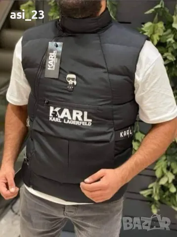 Нови мъжки елеци 