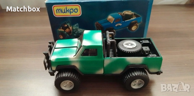 Български играчки МИР - Разград, снимка 10 - Колекции - 47538127