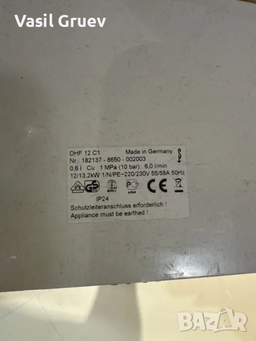 Проточен бойлер Stiebel Eltron, снимка 2 - Бойлери - 52928834