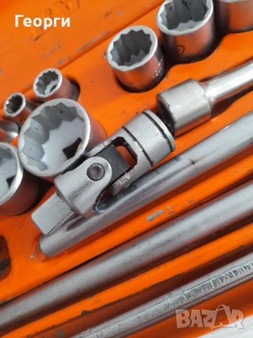 RAHSOL немско гедоре, снимка 5 - Гедорета - 54282692