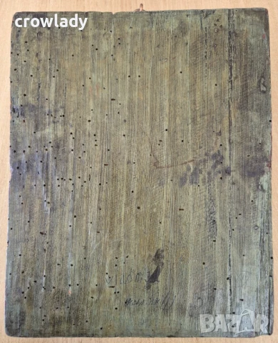 Стара Руска св.Георги Домашна Икона красива оригинал 19 век, снимка 7 - Антикварни и старинни предмети - 50779949