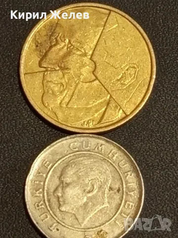 Лот монети от цял свят 10 броя РУМЪНИЯ, КИТАЙ, ФРАНЦИЯ за КОЛЕКЦИЯ 30846, снимка 5 - Нумизматика и бонистика - 48487822