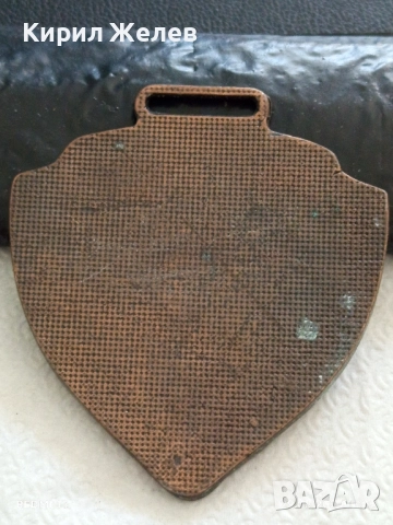 Медал спортен СТРУМИЦА СЕВЕРНА МАКЕДОНИЯ за КОЛЕКЦИЯ ДЕКОРАЦИЯ 39870, снимка 5 - Антикварни и старинни предмети - 51531434