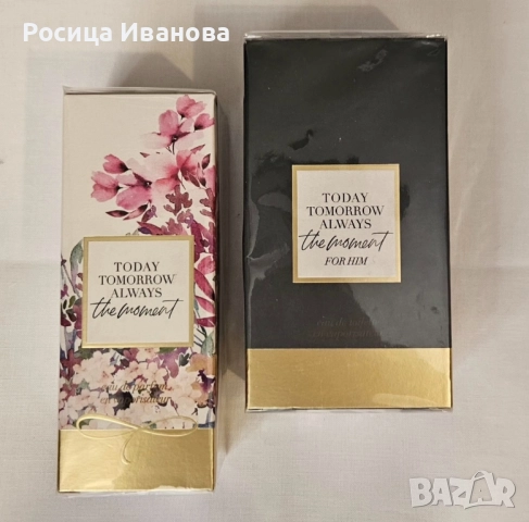 Нови дамски и мъжки парфюми 