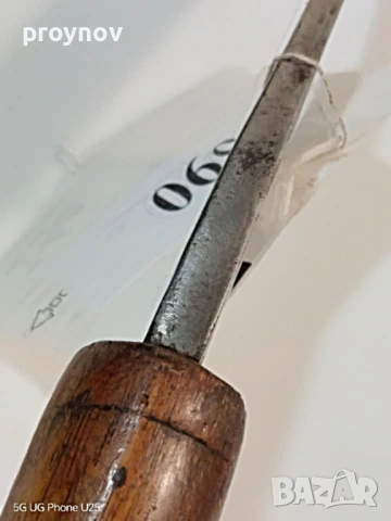 Легендарен Филипински меч Боло, снимка 5 - Антикварни и старинни предмети - 54259967