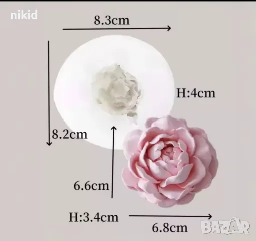 Жасмин Божур цвете силиконов молд форма декорация торта фондан шоколад гипс, снимка 11 - Форми - 48602193