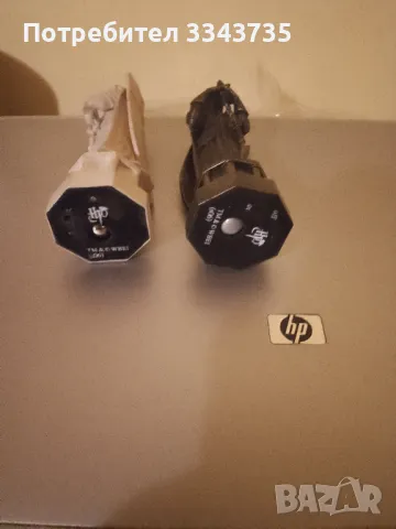 Магьоснически шах на Хари Потър със 32 фигури., снимка 4 - Шах и табла - 49610744