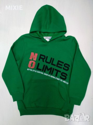 Нов детски ватиран суичър 