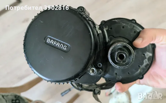 Bafang BBS02B 750W