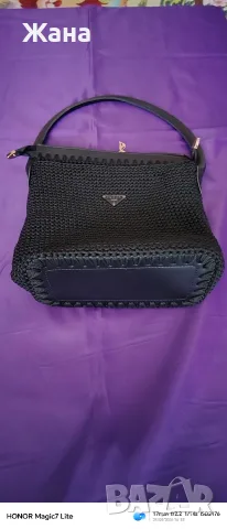Ръчно плетена чанта, с емблема на Prada, налична само 1бройка! , снимка 3 - Чанти - 55852888