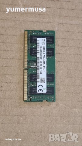 SK Hynix 16GB DDR4 HMA82GS6AFR8N-UH