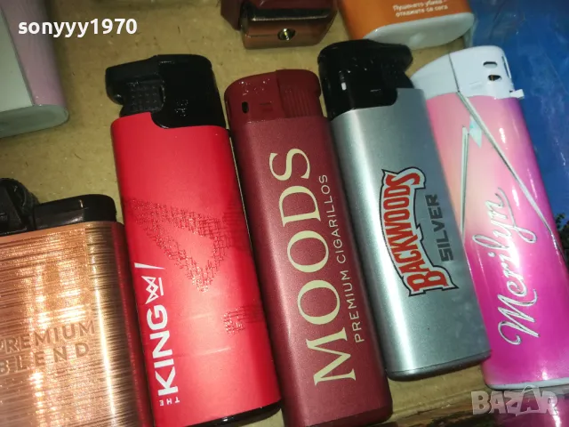 ЗАПАЛКИ КОЛЕКЦИЯ 1809241047, снимка 8 - Колекции - 47276181