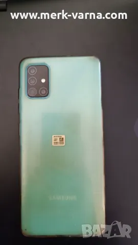 Телефон Samsung A51 128GB, снимка 2 - Samsung - 48469843