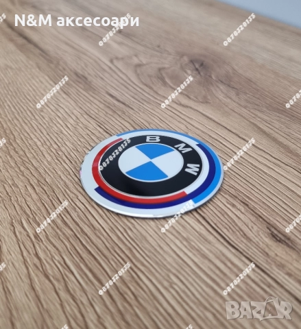 Задна емблема за БМВ / BMW Е46 КОМБИ тип люспа Юбилейна, снимка 5 - Аксесоари и консумативи - 52247033
