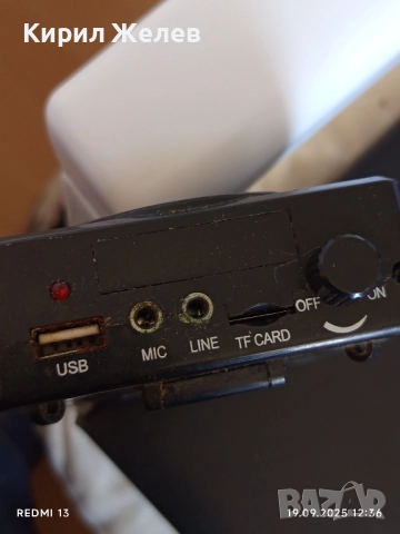 Цифров микрофон BOAS рядък за КОЛЕКЦИЯ ДЕКОРАЦИЯ 51122, снимка 3 - Други ценни предмети - 51767238