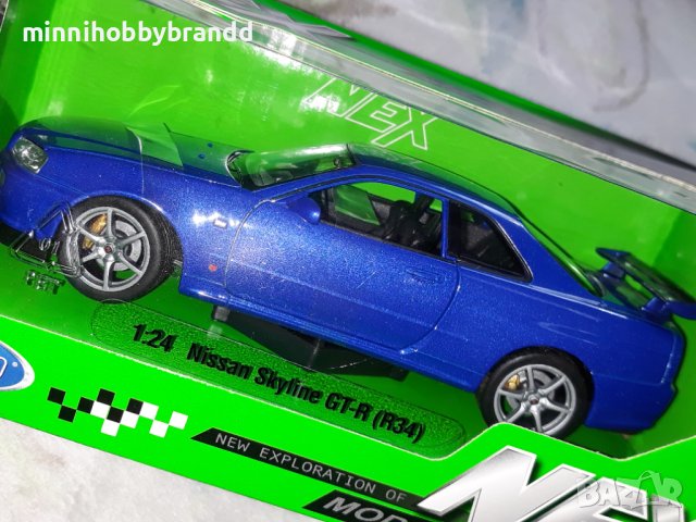 Nissan SkyLine GT R R34 Lamborghini Urus 1.24 Welly, снимка 16 - Колекции - 42338397